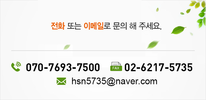준비중